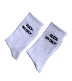 Suck My Dck Socks