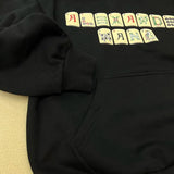 Mahjong AW Hoodie