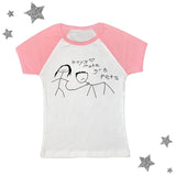 Boys Make Great Pets Crop Top