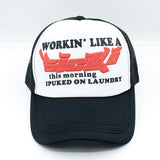 Vintage Sicko Trucker Hat