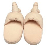 Pee Pee Slippers