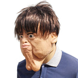 Balls Chin Mask