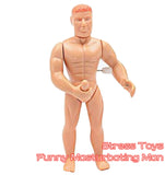 Jerk Man Wind Up Toy