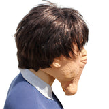 Balls Chin Mask