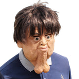 Balls Chin Mask