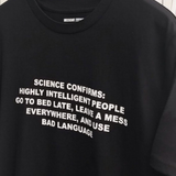 "Highly Intelligent" Tee