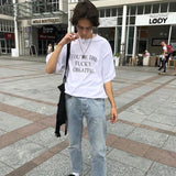 "You're The Fuck'n Greatest" Tee