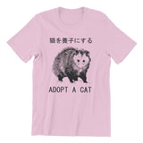 Adopt A Cat, Opossum Tee