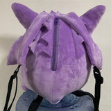 Gengar Backpack