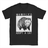 Adopt A Cat, Opossum Tee