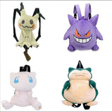 Gengar Backpack