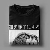 Adopt A Cat, Opossum Tee