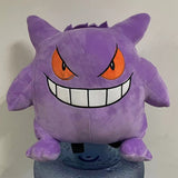 Gengar Backpack
