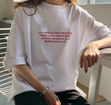 "Loving Yourself" Tee
