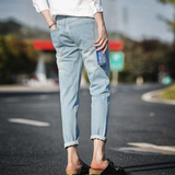 Relaxed Skinny Jean