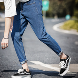 Relaxed Skinny Jean