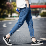 Relaxed Skinny Jean