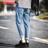 Relaxed Skinny Jean