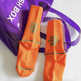 Don't Forget Me Socks