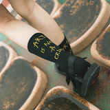 "Art Is Not A Crime" Socks