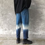 Washed Up Denim Jeans