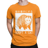 Adopt A Cat, Opossum Tee