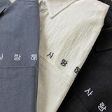 "I Love You" Embroidered Shirt