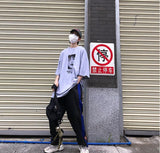 "Sorry You Are Not Special" Oversized Tee