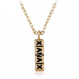 Xanax Bars Necklace