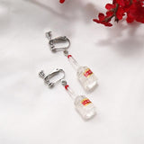 Drink Earrings
