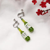 Drink Earrings