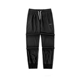 Relaxed Skate Joggers