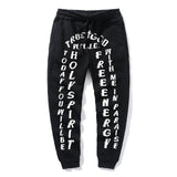 Trust God Sweat Pants