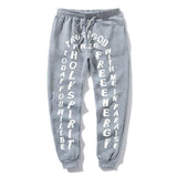 Trust God Sweat Pants