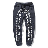 Trust God Sweat Pants