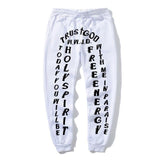 Trust God Sweat Pants