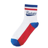 "Fuck Off" Varsity Socks