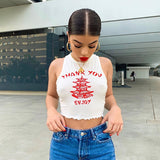 Thank You Enjoy Takeout Tee
