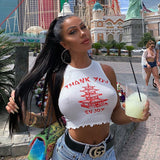 Thank You Enjoy Takeout Tee