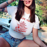 Thank You Enjoy Takeout Tee