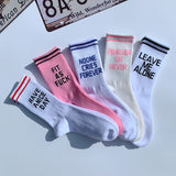 No One Cries Forever Socks