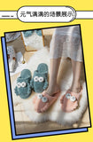 Dead Slippers