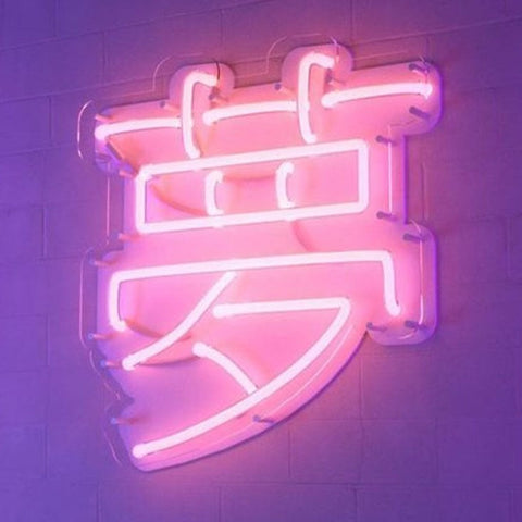"Dream" Neon Sign