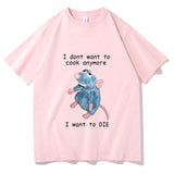 "I Don't Want To Cook Anymore" Tee