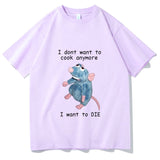 "I Don't Want To Cook Anymore" Tee