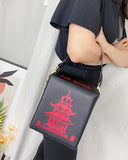 Chinese Takeout Bag