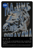 Hajime Sorayama Oversized Tee
