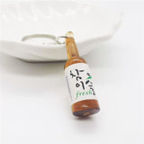 Drink Keychains