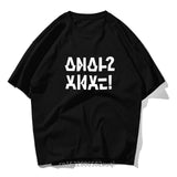 Anal? Tee
