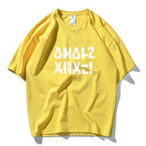 Anal? Tee